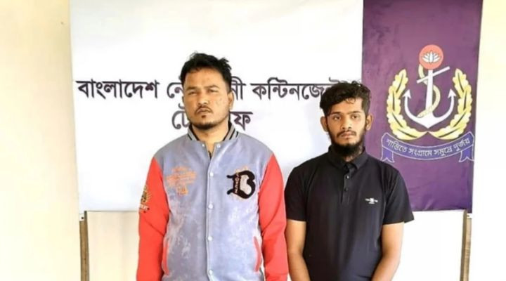 টেকনাফে ওয়াকিটকি, মাদক, অস্ত্র-গুলিসহ আটক ২